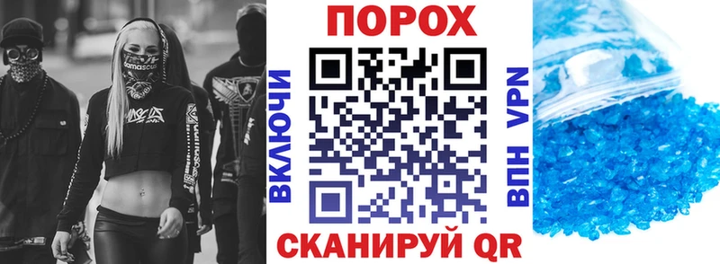 Амфетамин Premium  darknet какой сайт  Карачаевск  hydra рабочий сайт 
