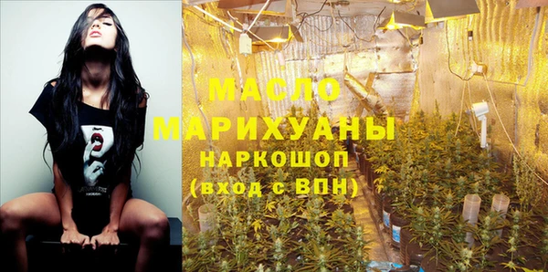 кокс Бородино