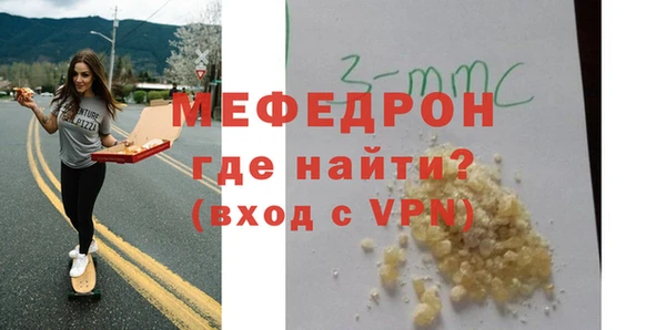 гидропоника Волосово