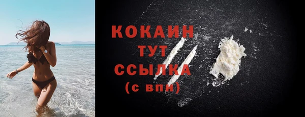 MESCALINE Верхнеуральск