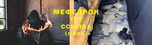 apvp Верея