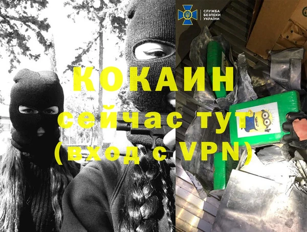 гидропоника Волосово