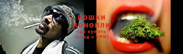 MESCALINE Верхнеуральск