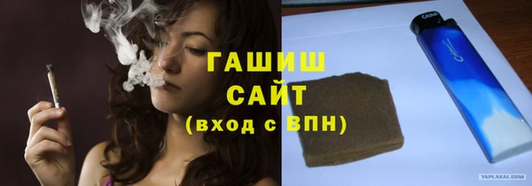 MESCALINE Верхнеуральск
