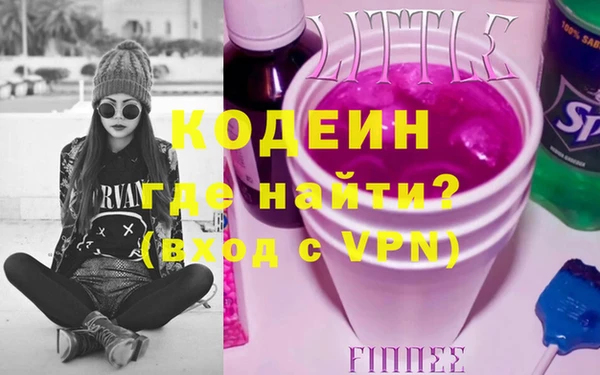 apvp Верея