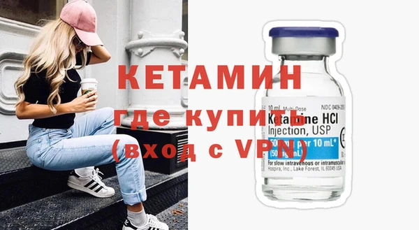 ПСИЛОЦИБИНОВЫЕ ГРИБЫ Волоколамск