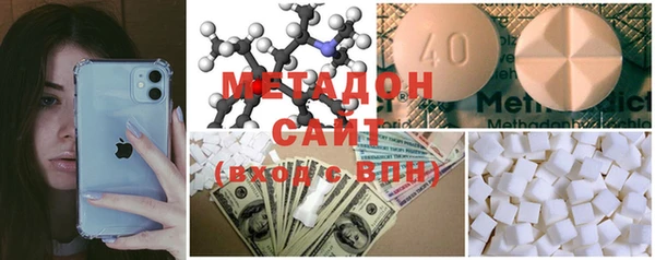 MESCALINE Верхнеуральск