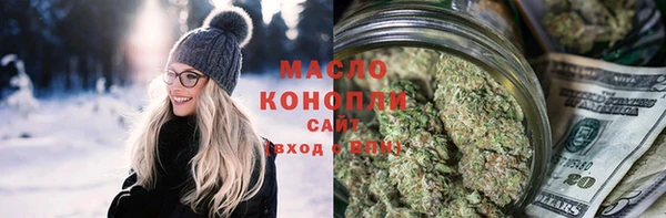 MESCALINE Верхнеуральск