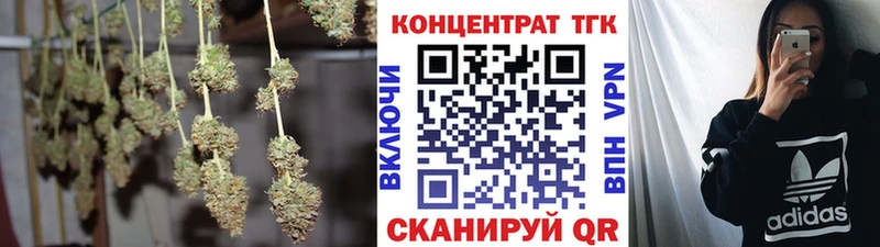 дарк нет состав  Карачаевск  Дистиллят ТГК THC oil  сколько стоит 